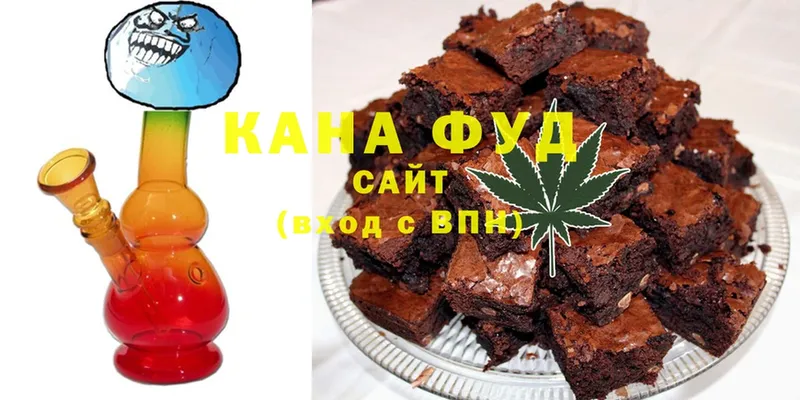 Canna-Cookies конопля  закладка  Химки 