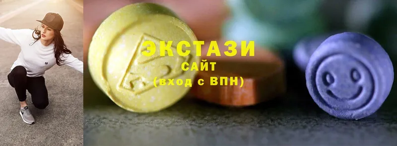 Экстази 300 mg  Химки 